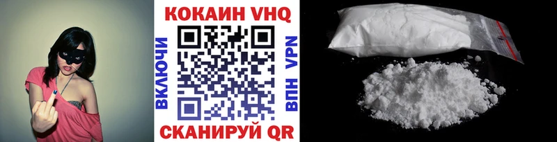 Купить наркоту Чайковский ГАШ A PVP Меф Псилоцибиновые грибы МАРИХУАНА