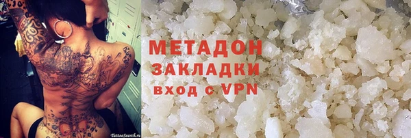 тгк Майский