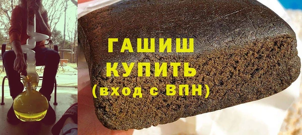 тгк Майский
