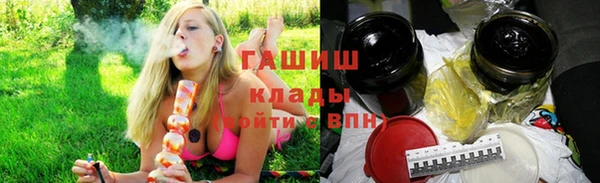 тгк Майский