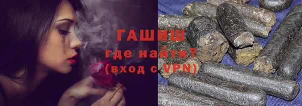 тгк Майский