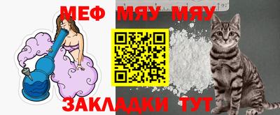 марки nbome Ливны