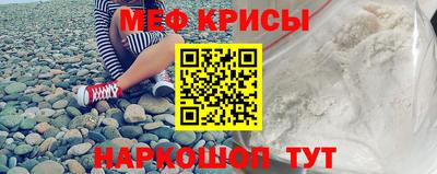 спиды Ликино-Дулёво