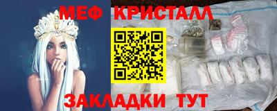 марки nbome Ливны