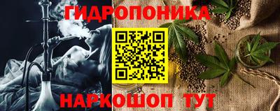 спиды Ликино-Дулёво