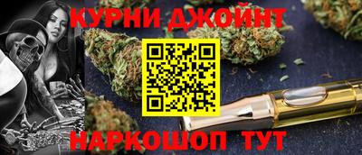 тгк Лесосибирск