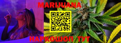 тгк Лесосибирск