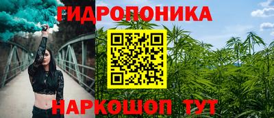 тгк Лесосибирск