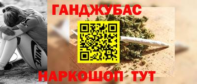 тгк Лесосибирск
