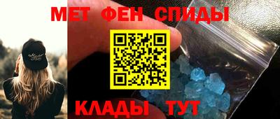 тгк Лесосибирск