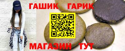 спиды Ликино-Дулёво