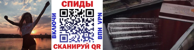 где продают наркотики  Чайковский  omg ONION  МЕТАМФЕТАМИН пудра 